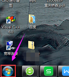 怎么用电脑检测我们打印机的喷嘴是否堵塞？