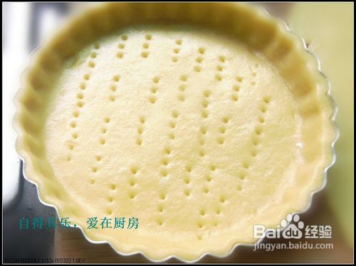 苹果的做法？___苹果派