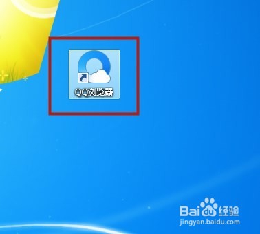 如何进入58同城部落？