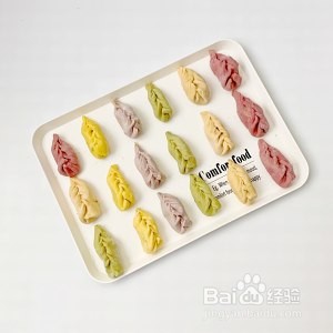 宝宝辅食——牛肉五色煎饺的做法