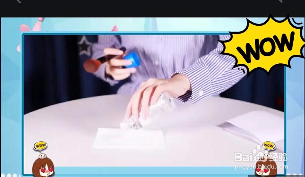 清洗化妆工具的快捷方法