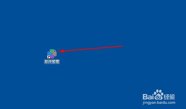 输入法没有了不见了怎么办