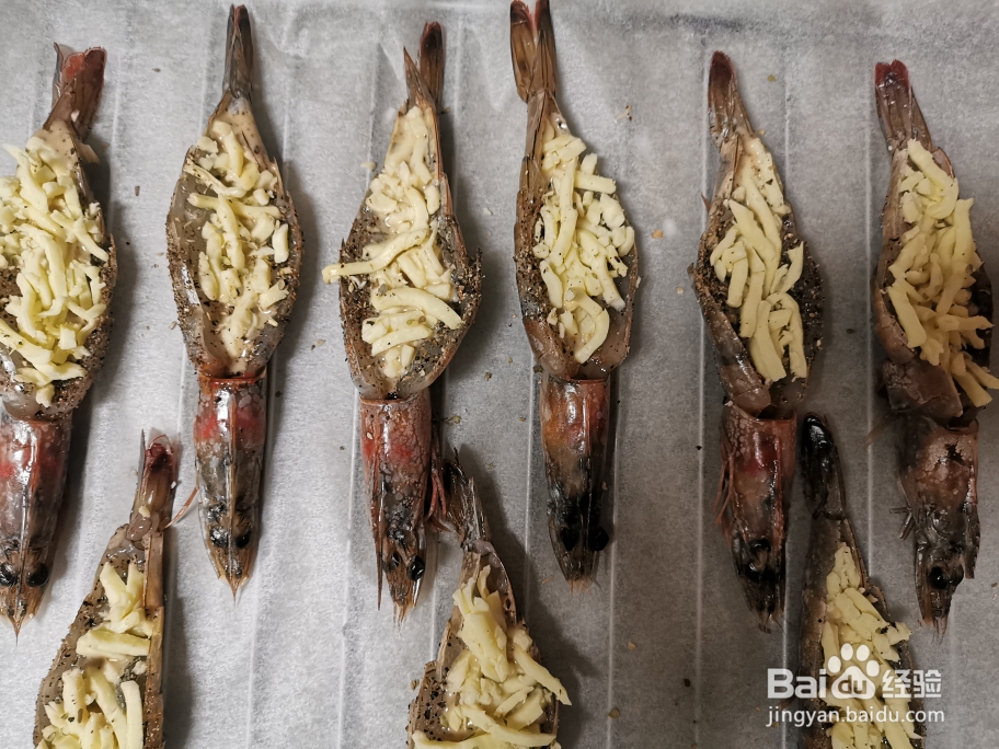 怎么吃都不腻的芝士焗虾