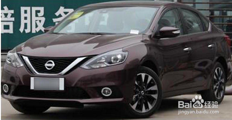 4S店买车,选高配国产车还是低配的日系车?