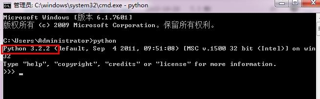Python教程：[2]pythonwin安装与下载