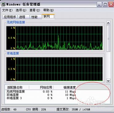 电脑中毒怎么办