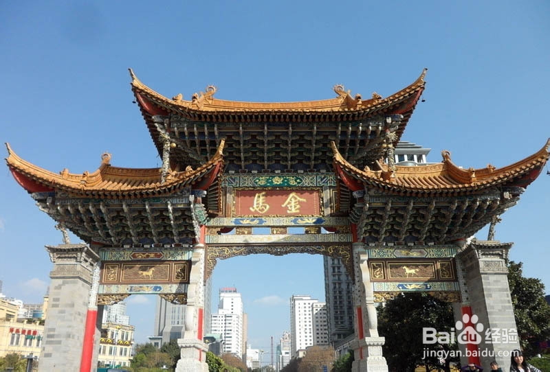 带你去永远只有温暖的地方——昆明