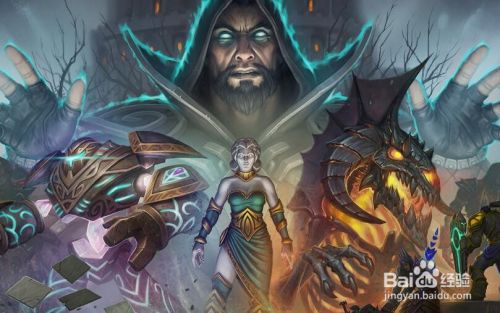 wow7.2飛行解鎖條件?魔獸世界7.2怎么解鎖飛行?