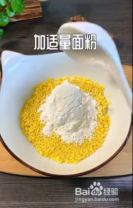 如何制作香酥锅巴?
