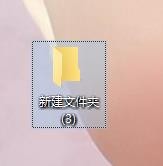如何给文件重命名