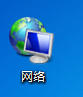 mac地址修改mac地址怎么修改