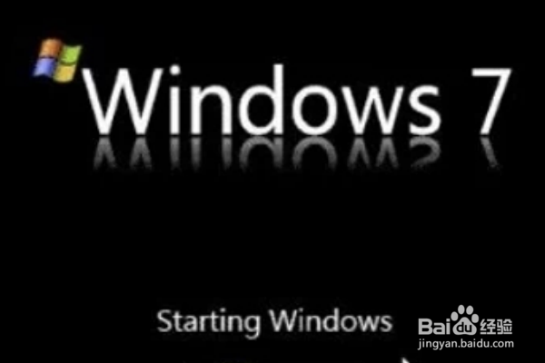 重装win7教程: [3]卡在 “正在启动Windows