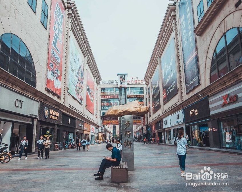 太原太山一日游攻略