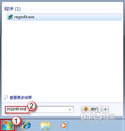 调节Windows 7任务栏缩略图预览的大小
