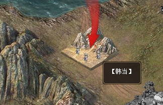 攻城掠地-105副本韩当
