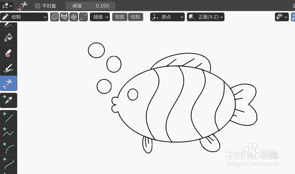 如何使用blender2.9快速设计彩色小鱼简图模型