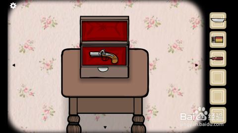 方块逃脱:惊魂生日派对攻略(十)