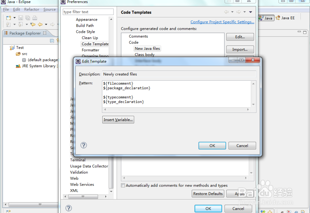 自定义新建java文件模版