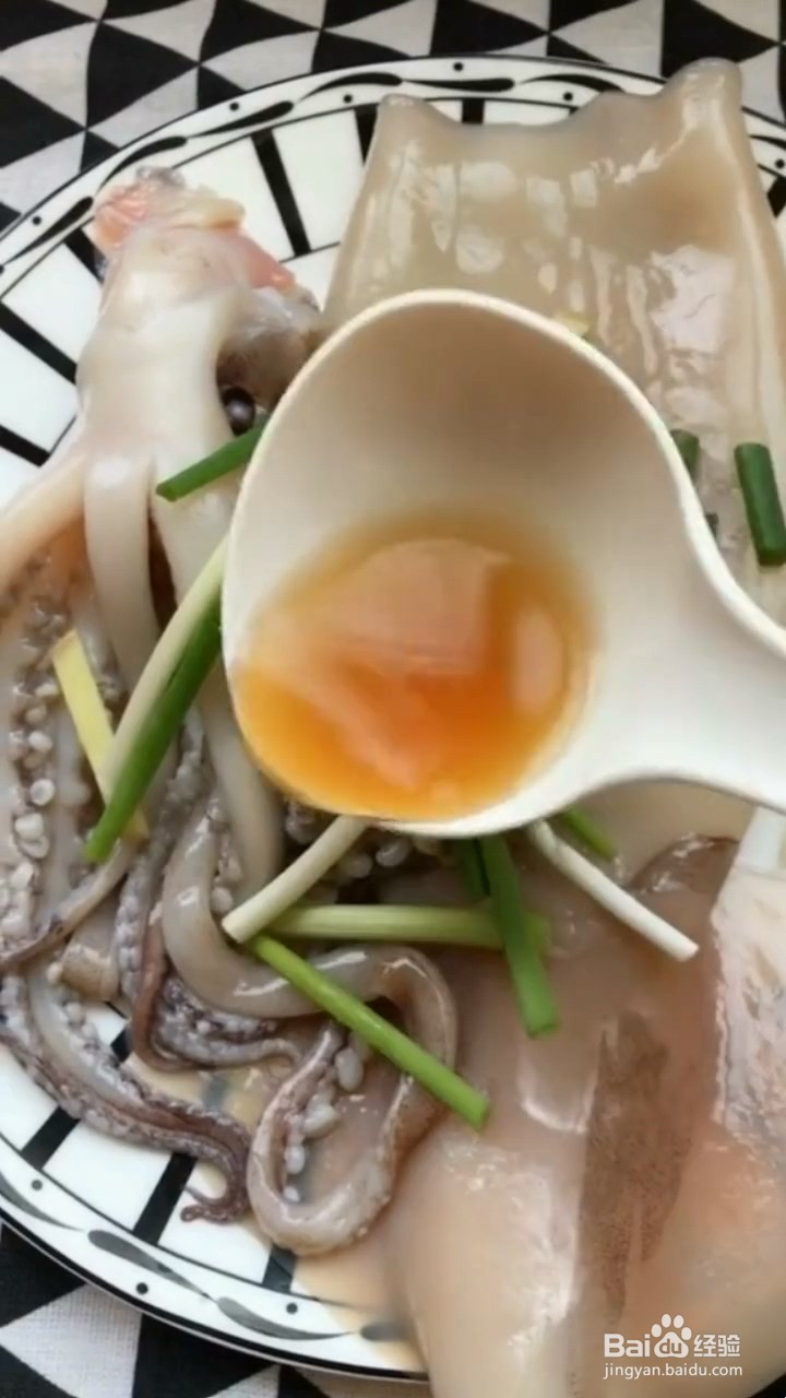 如何制作鱿鱼包饭