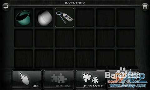 《门和房间》图文攻略第一大关1-4