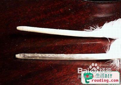 古代羽毛笔的做法