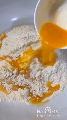 如何制作奶黄包？