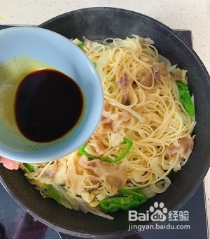 黑胡椒肥牛炒意大利面