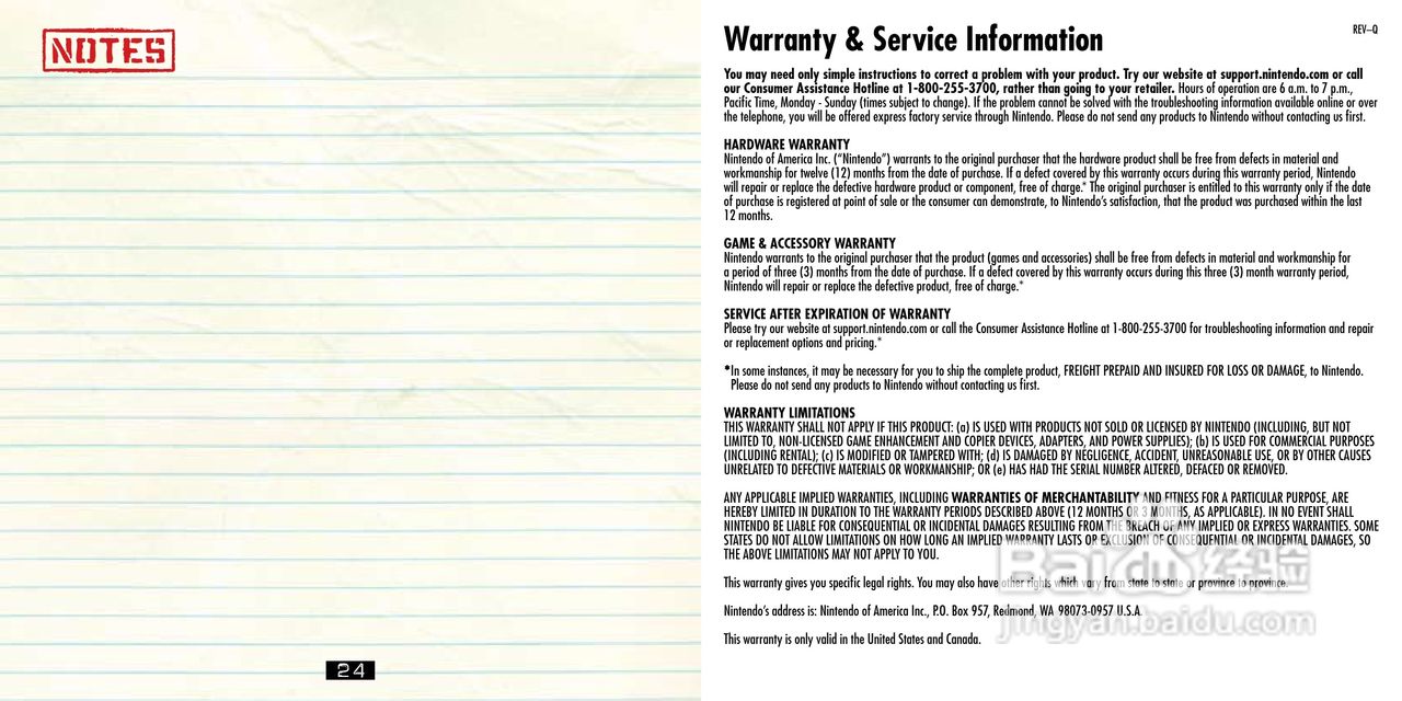 任天堂MysteryCa型游戏机说明书:[2]