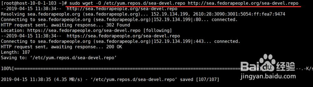 centos 如何安装notepad