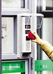 写错收件地址,发现快件已被投递后该如何处理