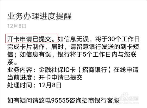 百度经验