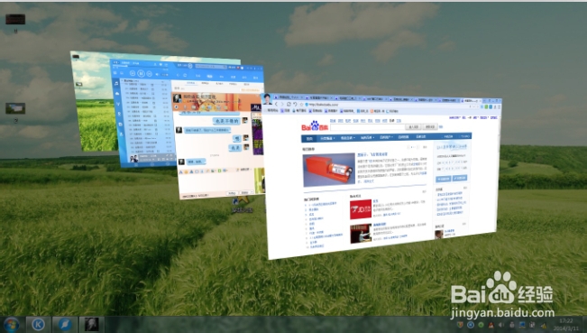 windows7窗口快速切换成三维效果，你会吗