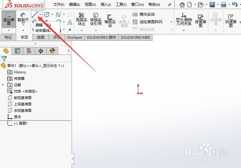 Solidworks 2018如何将多条直线制作块