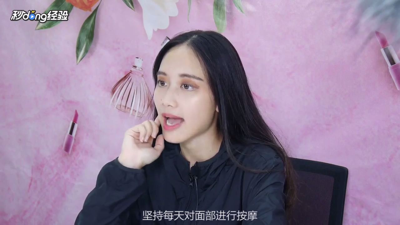 去眼角皱纹有哪些小技巧