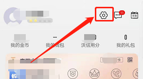 安卓版联通如何开启指纹登录功能