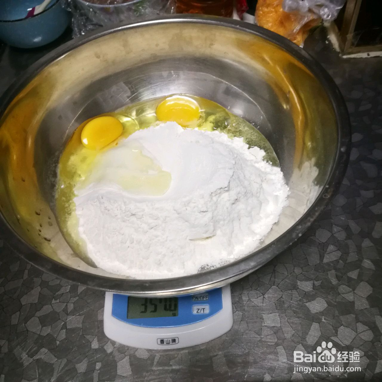 水果披萨的做法