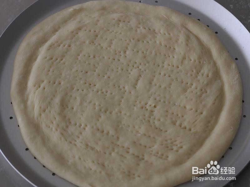 小美版披萨饼底的做法