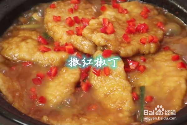 如何做葱香猪扒