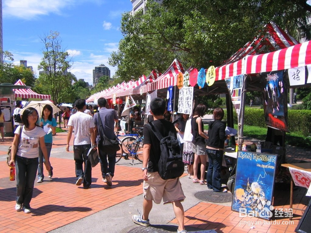 如何让高中生戒掉手机瘾