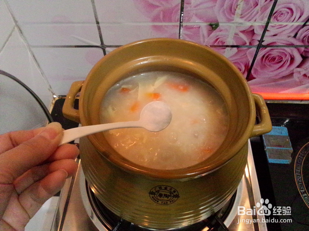 胡萝卜腐竹白果粥怎么做
