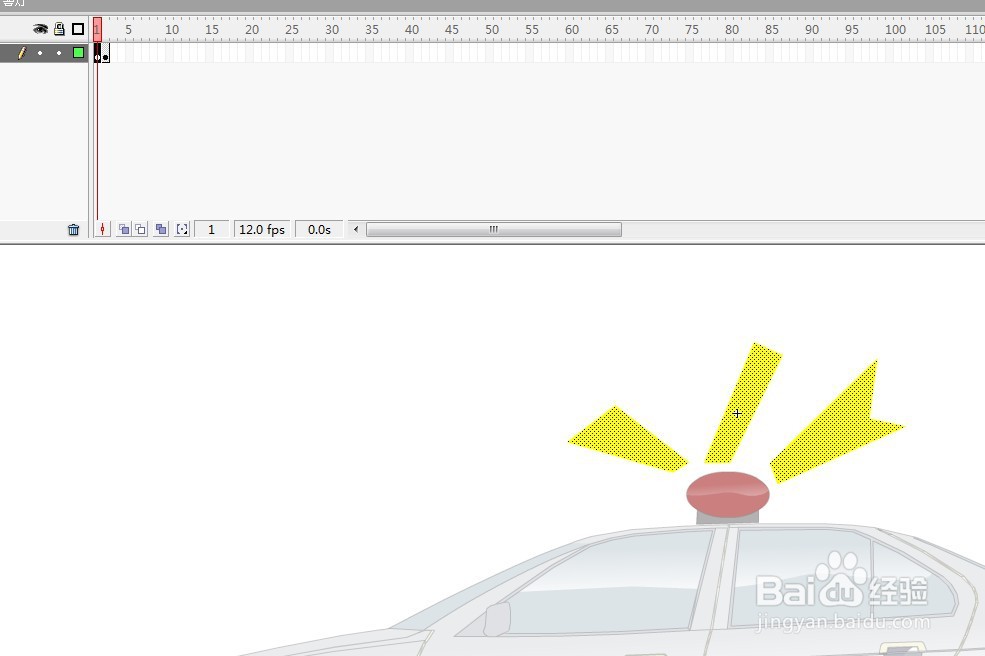 flash如何制作警灯闪烁的效果