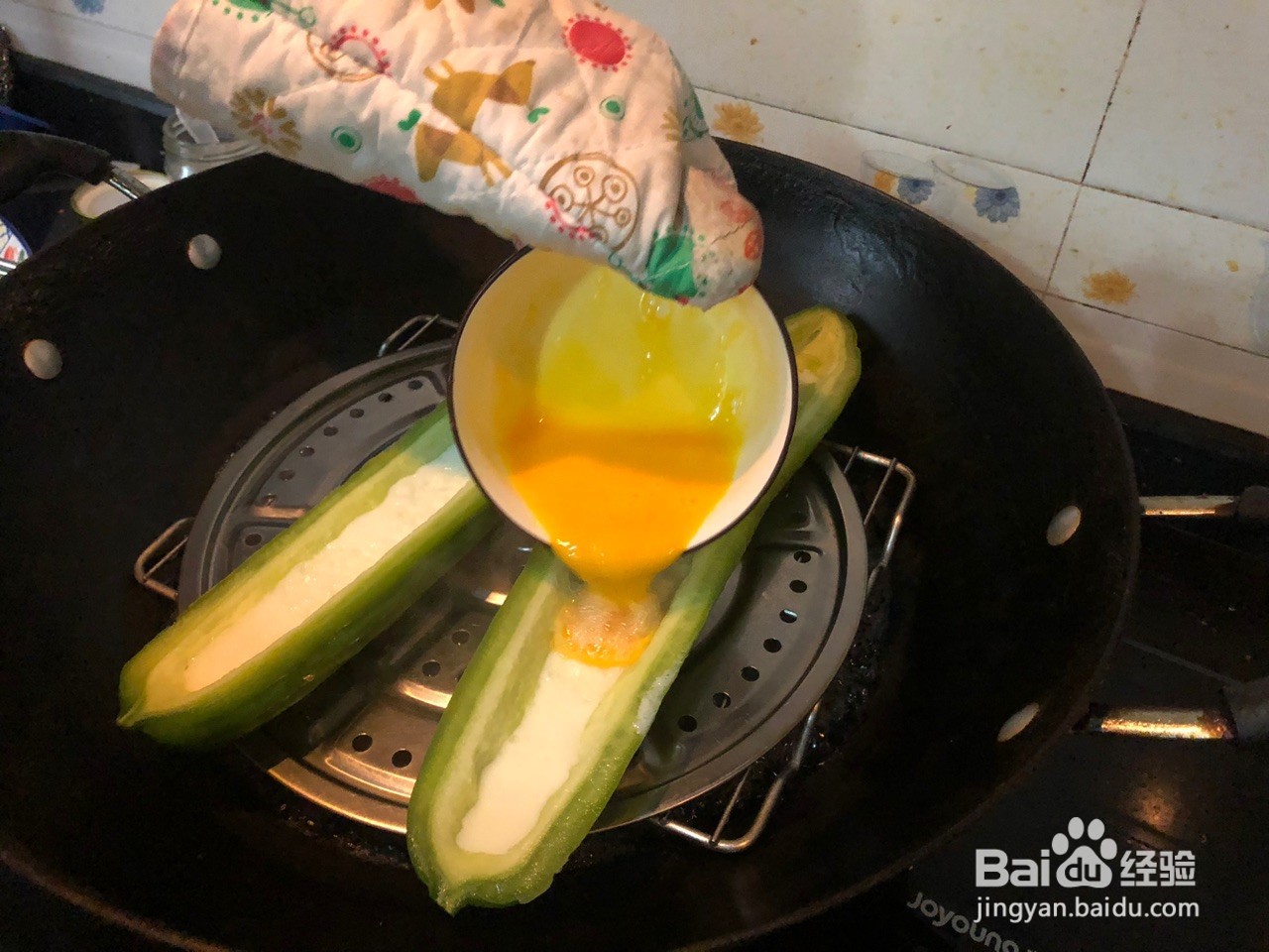 苦瓜怎么做好吃