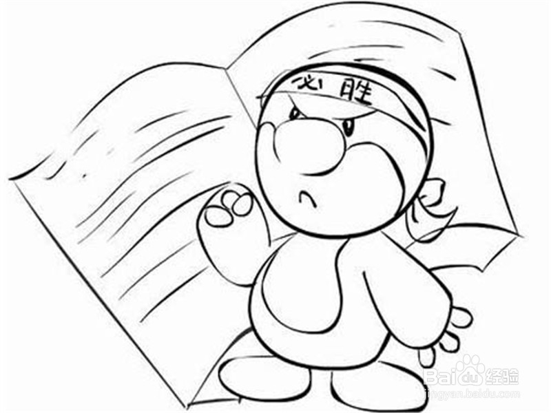 如何调节高考紧张情绪