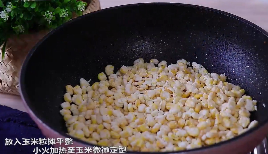 怎样做黄金玉米烙