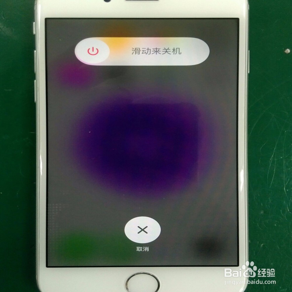 Carplay功能连接后无反应怎么办