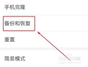 删除的短信怎么才能找得到?