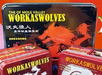 经典桌游狼人杀狼人游戏的规则玩法以及高级技巧