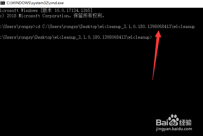 C盘哪些文件可以删除,C盘变红怎么办