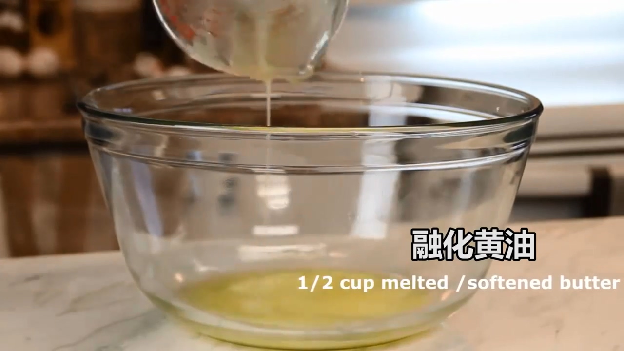 怎样做菠萝蛋糕