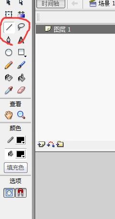 flash绘制一个哭脸的人物
